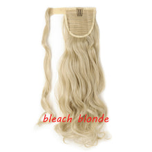 Load image into Gallery viewer, s-noilite 23" Long Curly Clip In Hair Tail False Hair Ponytail Hairpiece With Hairpins Synthetic Hair Pony Tail Hair Extension