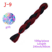 Load image into Gallery viewer, MERISIHAIR 24 inch Jumbo Braids Long Ombre Jumbo Synthetic Braiding Hair Crochet Blonde Pink Blue Grey Hair Extensions African