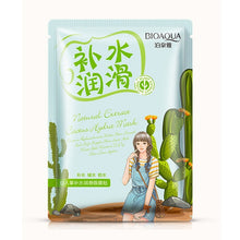 Load image into Gallery viewer, Lavender korean face mask acne Aloe Moisturizing Oil-control mask for face Cherry pomegranate Acne Treatment Facial skin care
