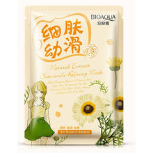 Load image into Gallery viewer, Lavender korean face mask acne Aloe Moisturizing Oil-control mask for face Cherry pomegranate Acne Treatment Facial skin care