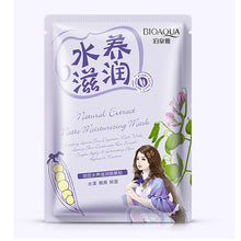 Load image into Gallery viewer, Lavender korean face mask acne Aloe Moisturizing Oil-control mask for face Cherry pomegranate Acne Treatment Facial skin care