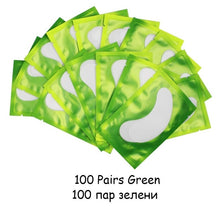 Load image into Gallery viewer, 20/50/100 pairs Eyelash Extension Paper Patch Grafted Eye Stickers Eyelash Under Eye Pads Lint Free Hydrating Eye Paper Patches