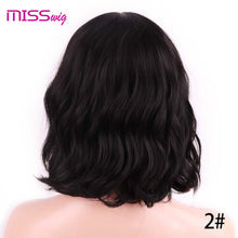 Load image into Gallery viewer, MISS WIG Short Water Wave Synthetic Hair 8Colors  Available Wig For Women Heat Resistant Fiber Daily False Hair
