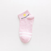Load image into Gallery viewer, Women Daily Socks Harajuku Korea Japanese Cotton Kitten Flame Ulzzang Socks Men Chinese Cactus Gun Shark Alien Christmas Socks
