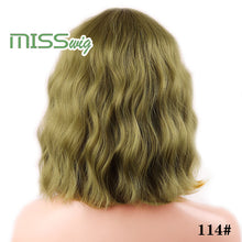 Load image into Gallery viewer, MISS WIG Short Water Wave Synthetic Hair 8Colors  Available Wig For Women Heat Resistant Fiber Daily False Hair
