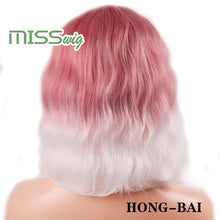 Load image into Gallery viewer, MISS WIG Short Water Wave Synthetic Hair 8Colors  Available Wig For Women Heat Resistant Fiber Daily False Hair
