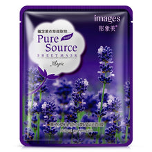 Load image into Gallery viewer, Lavender korean face mask acne Aloe Moisturizing Oil-control mask for face Cherry pomegranate Acne Treatment Facial skin care
