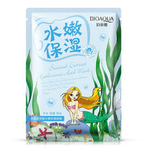 Load image into Gallery viewer, Lavender korean face mask acne Aloe Moisturizing Oil-control mask for face Cherry pomegranate Acne Treatment Facial skin care
