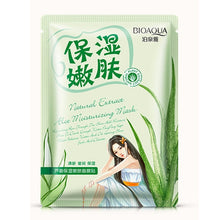 Load image into Gallery viewer, Lavender korean face mask acne Aloe Moisturizing Oil-control mask for face Cherry pomegranate Acne Treatment Facial skin care
