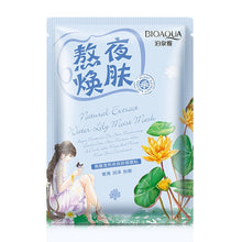 Load image into Gallery viewer, Lavender korean face mask acne Aloe Moisturizing Oil-control mask for face Cherry pomegranate Acne Treatment Facial skin care
