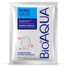 Load image into Gallery viewer, Lavender korean face mask acne Aloe Moisturizing Oil-control mask for face Cherry pomegranate Acne Treatment Facial skin care
