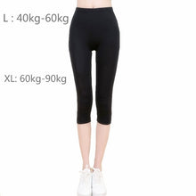 Load image into Gallery viewer, Fashion Push Up Leggings Women Workout Leggings Slim Leggings Polyester V-Waist Jeggings Women Pencil Pants LAISIYI
