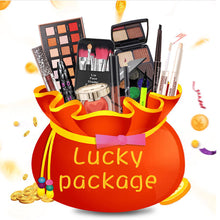 Load image into Gallery viewer, NAQIER makeup set with top quality quality makeup for eyes lips face makeup eyeshadow eyeliner eyebrow send by randomly
